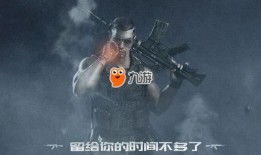 吃鸡手游爆料最新,神秘新功能即将上线，玩家体验再升级！