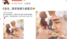 余生爆料柬埔寨视频,余生爆料揭开异域风情