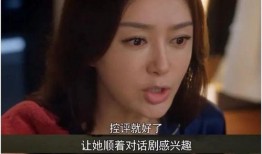 娱乐吃瓜娱乐圈直播间在线观看,娱乐圈直播间，吃瓜群众狂欢盛宴