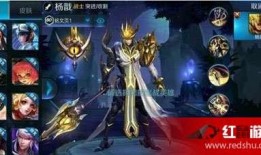 二郎神皮肤爆料视频下载,神秘力量觉醒，全新视觉盛宴即将来袭！