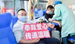 快乐番薯员工爆料视频,内部实况大曝光！