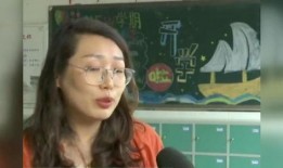 小红老师爆料视频是真的吗,小红老师爆料视频真实性揭秘